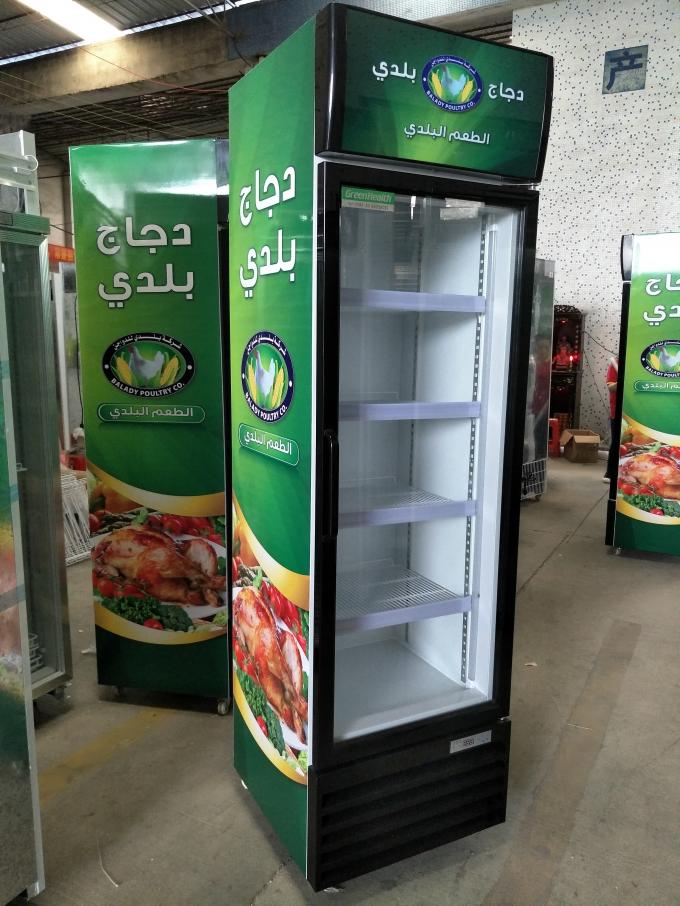 25℃ Single Door Commercial Upright Display Freezer With 500L Stable