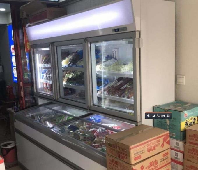 50HZ Combination Freezer Upright Glass Door Ice Cream Display Cooler