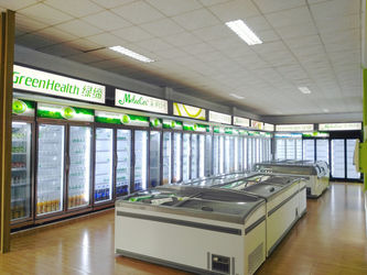 China Guangzhou Green&amp;Health Refrigeration Equipment Co.,Ltd company profile