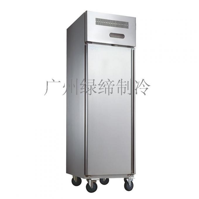 Kitchen / Grocery Commercial Upright Freezer 3 Doors With Easy Moving Wheels