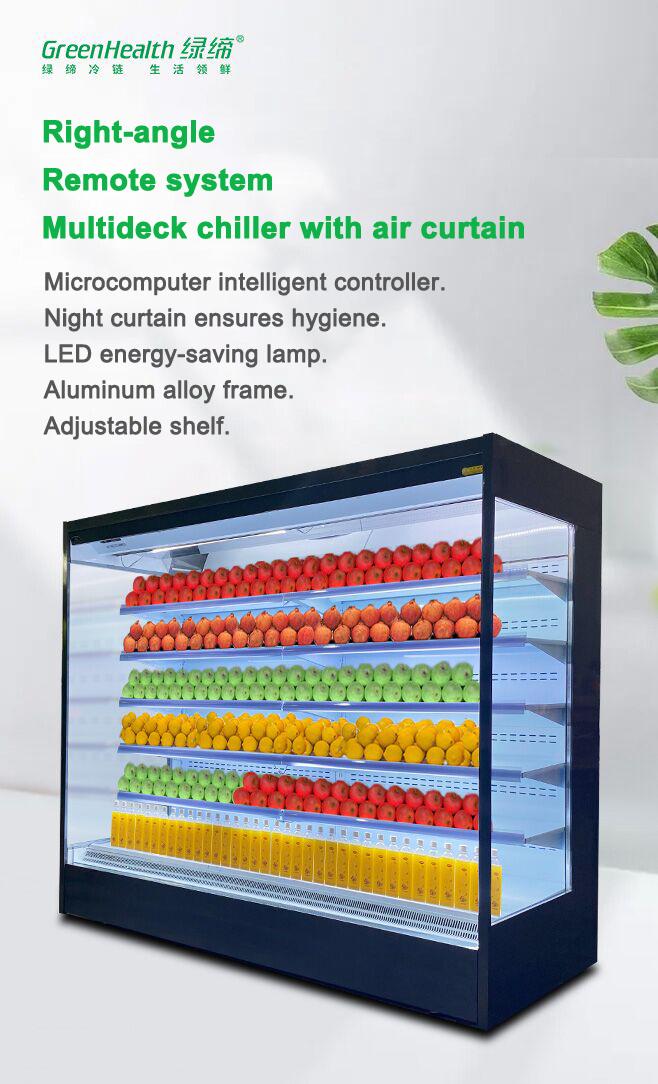 Low Power Consumption Multi Deck Open Cooler Commercial Refrigeration