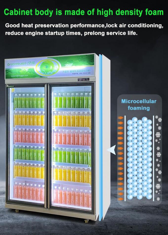 Low E Glass N Door Commercial Cold Drink Fridge Air Cooling