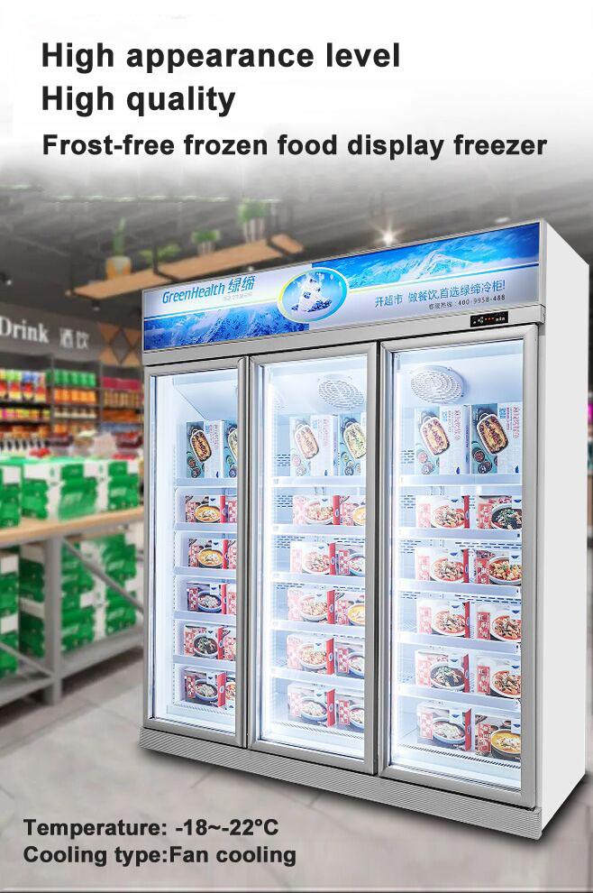 Convenience Store Commercial Upright Display Merchandiser Freezer For