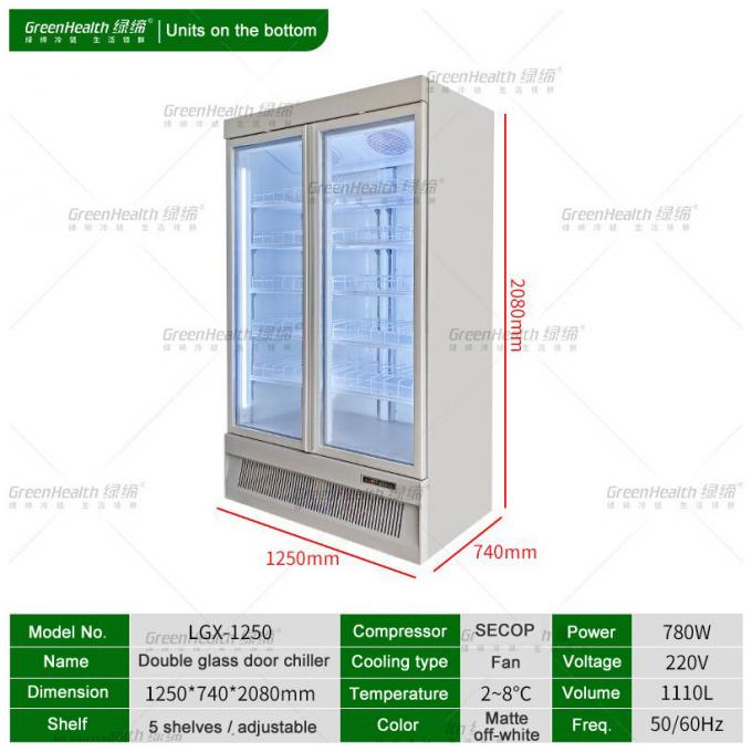 Standard Type Single / Double Door Vertical Cooler For Drinks Display