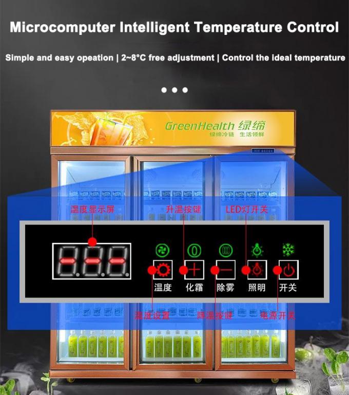 Supermarket Beverage Display Chiller With Self Rebound Glass Door