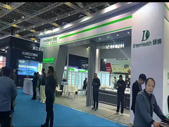 Height 2 Meter Multideck Open Chiller R404a Customized Color