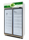 Eco Friendly Low E Glass Commercial Display Beverage Refrigerator For Bar Supermarket