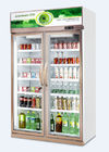 Upright Cooler Commercial Glass Door Refrigerator Cold Drink Display Beverage Display