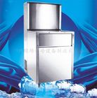 Silver 227kG Self - Monitoring Ice Block Maker With Heavy Loading Leg