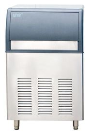 Kitchen Compact Ice Making Machine Silver Automatic Eco Friendly