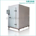 Air / Water Cooling Commercial Cold Room Storage W800mm * H1800mm Door