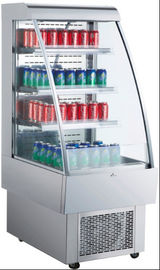 commercial multi-deck open display chiller/ showcase refrigerator/ supermarket fridge with good price
