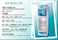 Singal Glass Door 4 Layers 360L Commercial Supermarket Display Freezer with Plastic Coated Steel