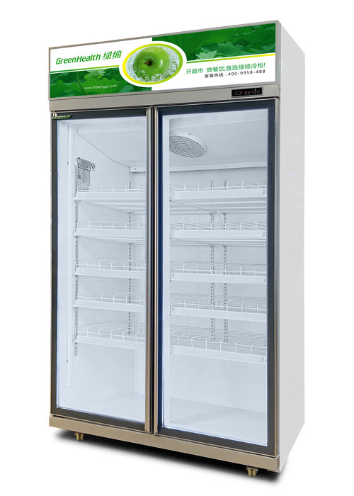 Eco Friendly Low E Glass Commercial Display Beverage Refrigerator For Bar Supermarket