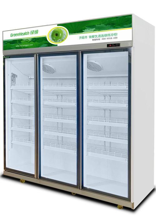 Eco Friendly Low E Glass Commercial Display Beverage Refrigerator For Bar Supermarket