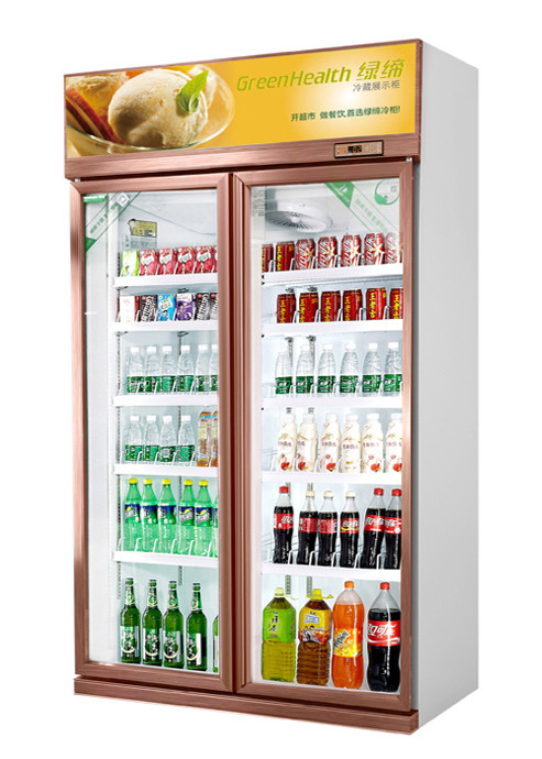 Beer Milk Beverage Wine Liquor Drink Chiller Cooler Supermarket Refrigerator