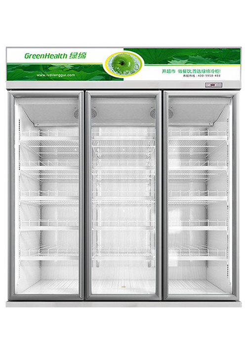 White Color Glass Door Cooler Drink Chiller Showcase With Demist Function R134a