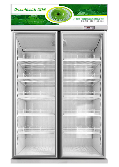 White Color Glass Door Cooler Drink Chiller Showcase With Demist Function R134a