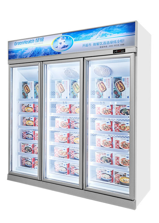 -22 Adjustable Shelves Meat Shop Food Display Refrigerator Freezer Factory