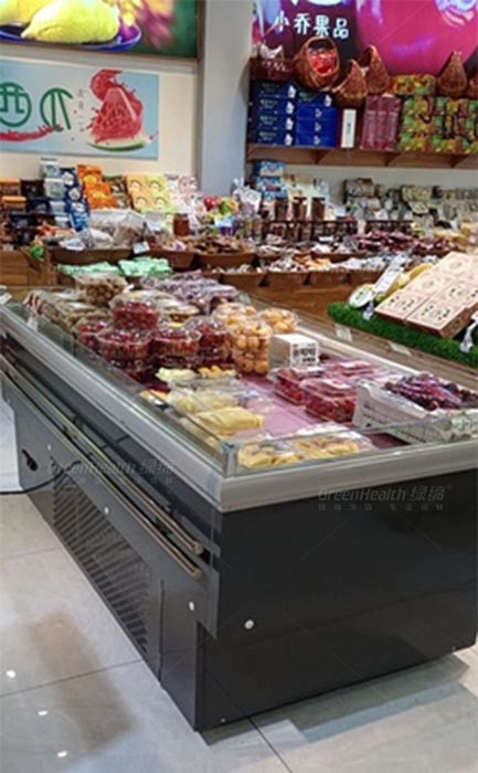 Top Open Type Display Commercial Horizontal Fruit And Vegetable Chiller