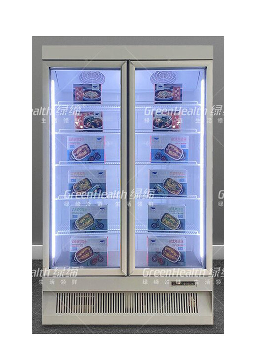 Automatic Defrost Supermarket Glass Door Freezer For Frozen Product