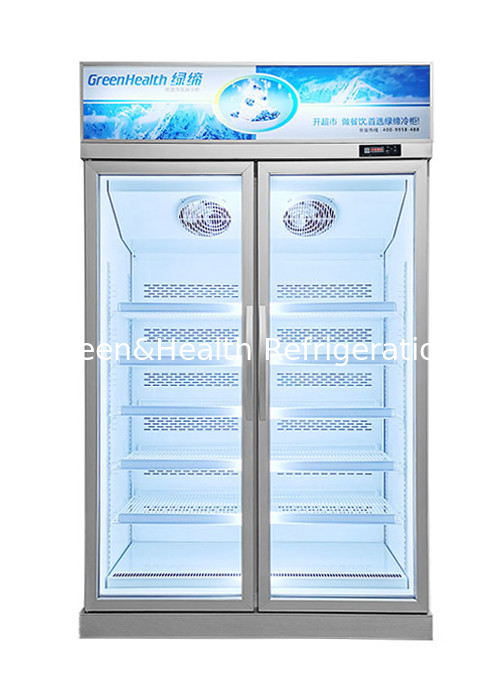 1500L Commercial Ice Cream Display Refrigerator Glass Door Freezer For Meat Food