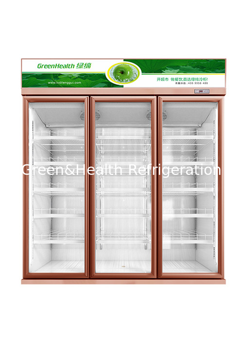R290 Beverage Display Cooler Vertical Glass Door Fridge Champagne Color