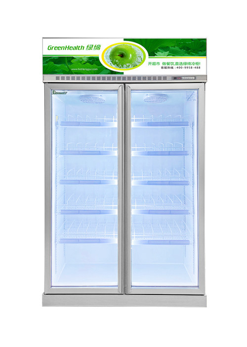 R290 2 Glass Door Upright Display Fridge Refrigerator Energy Save Inverter Compressor
