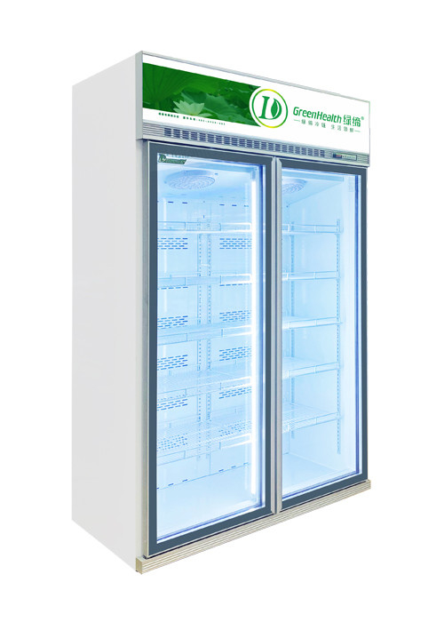 R290 2 Glass Door Upright Display Fridge Refrigerator Energy Save Inverter Compressor