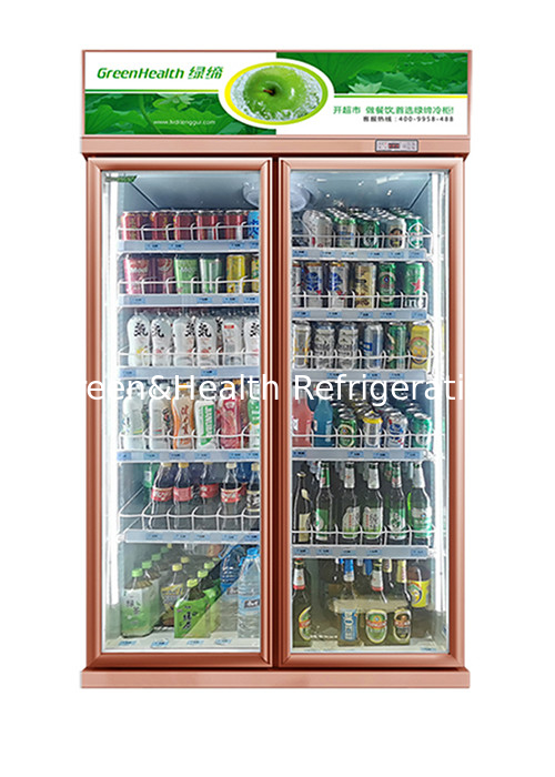 2000 Litres Commercial Glass Door Upright Fridge For Store Cooling System Beverage Display Cooler