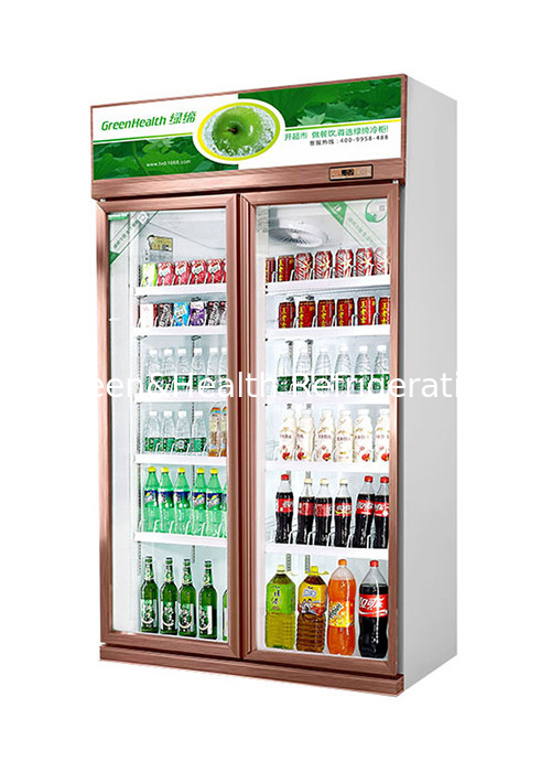 2000 Litres Commercial Glass Door Upright Fridge For Store Cooling System Beverage Display Cooler