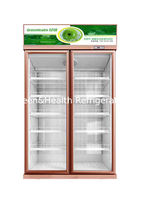 2000 Litres Commercial Glass Door Upright Fridge For Store Cooling System Beverage Display Cooler