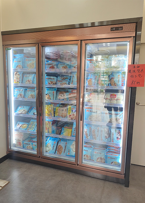 Fan Cooling Supermarket Beverage Showcase With Glass Doors Air Cooled Remote Fridge