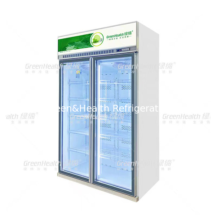 Upright Stand Glass Door Display Drink Fridge With Inverter Motor For Supermarket