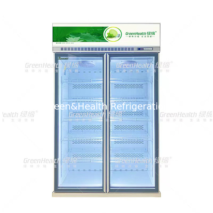 Upright Stand Glass Door Display Drink Fridge With Inverter Motor For Supermarket