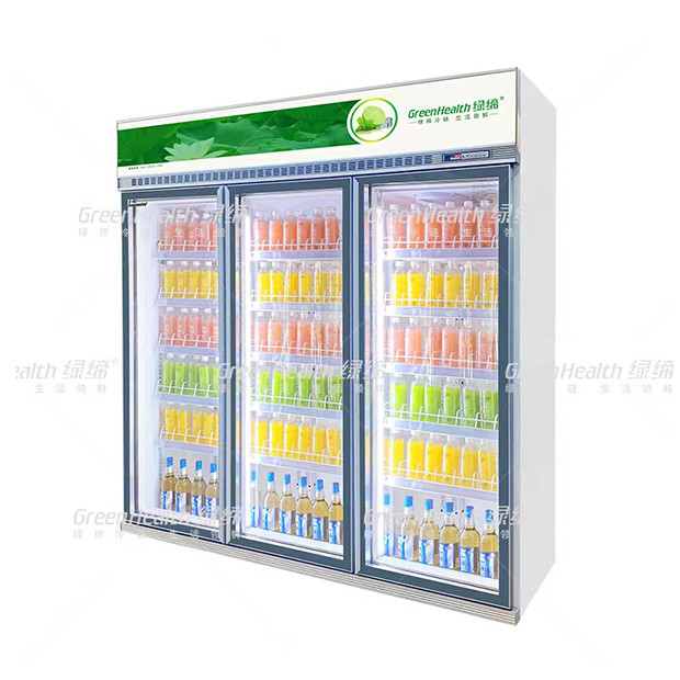 2087L Commercial Display Freezer 2~8 Degree Low E Defogging Glass Door Upright Beverage Inverter Chiller