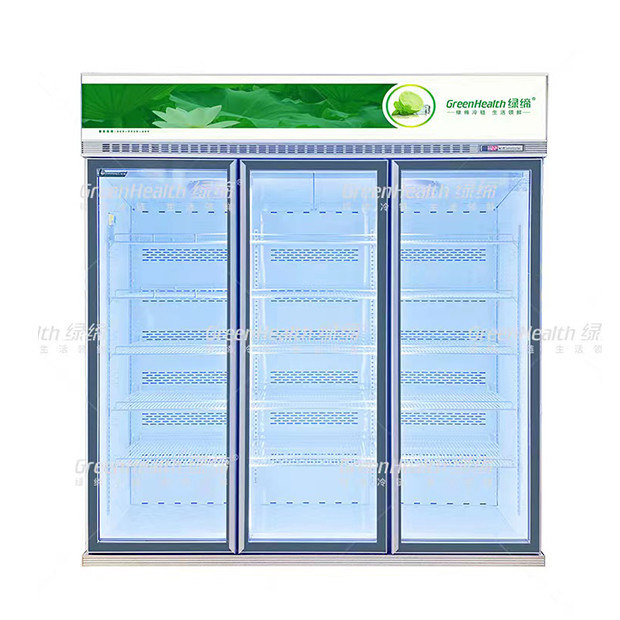 2087L Commercial Display Freezer 2~8 Degree Low E Defogging Glass Door Upright Beverage Inverter Chiller