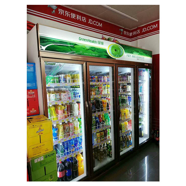 Commercial Supermarket / Store Three Glass Doors Economy Refrigerator Display Freezer