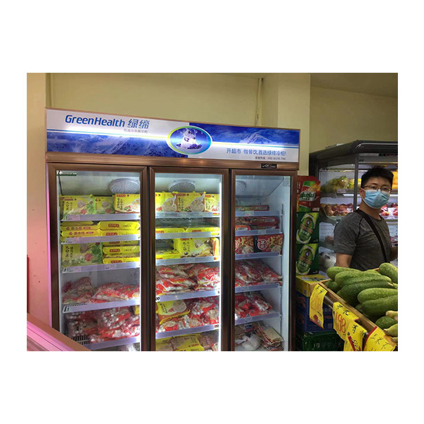 Supermarket / Store With Three Glass Doors Equipped With Unit Freezing Display Refrigerators