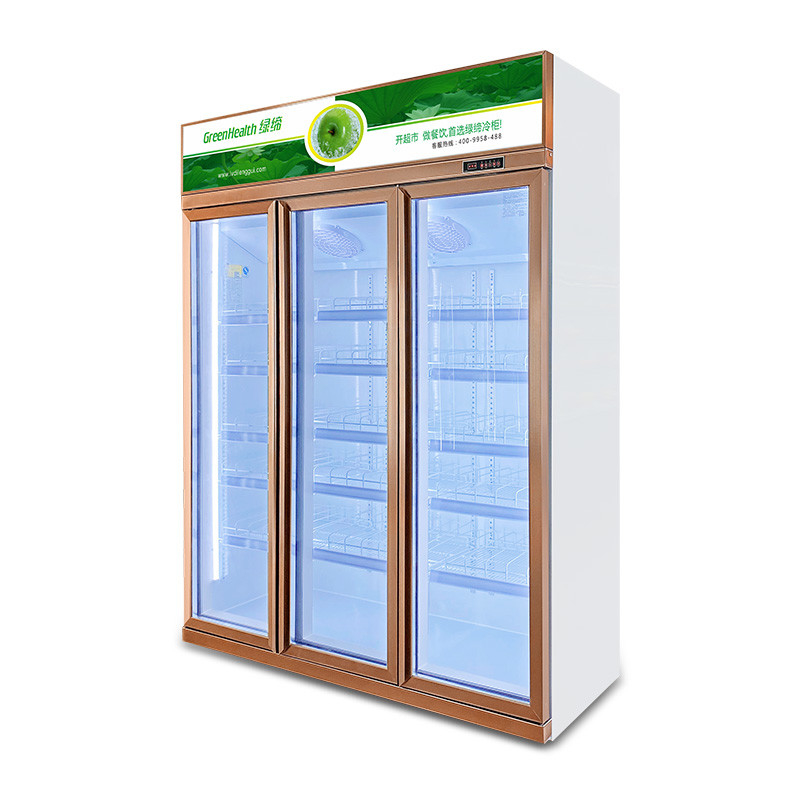 Best Price Commercial Beverage Cooler 3 Glass Door Commercial Display Fridge With LED Lighting