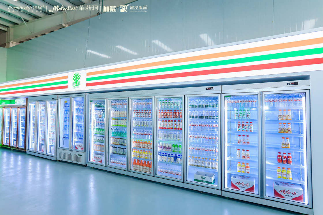 Commercial Beverage Refrigerator Commercial Refrigerators Glass Door Display Fridge for Bar, drink, Commercial Merchandiser Refrigerator