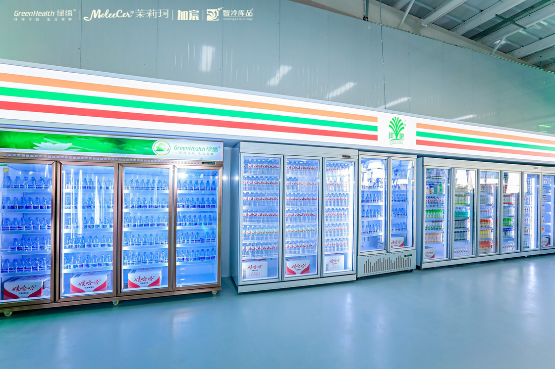 Commercial Beverage Refrigerator Glass Door Display Fridge For Bar , Drink  Merchandiser Fridge