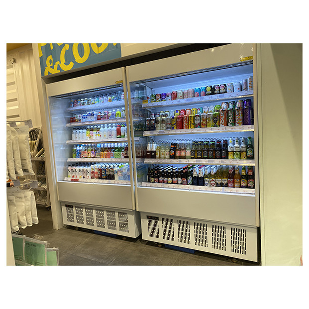 Convenience Store Small Outdoor Unit Open Type Chiller Small Air Curtain Cabinet Freezer