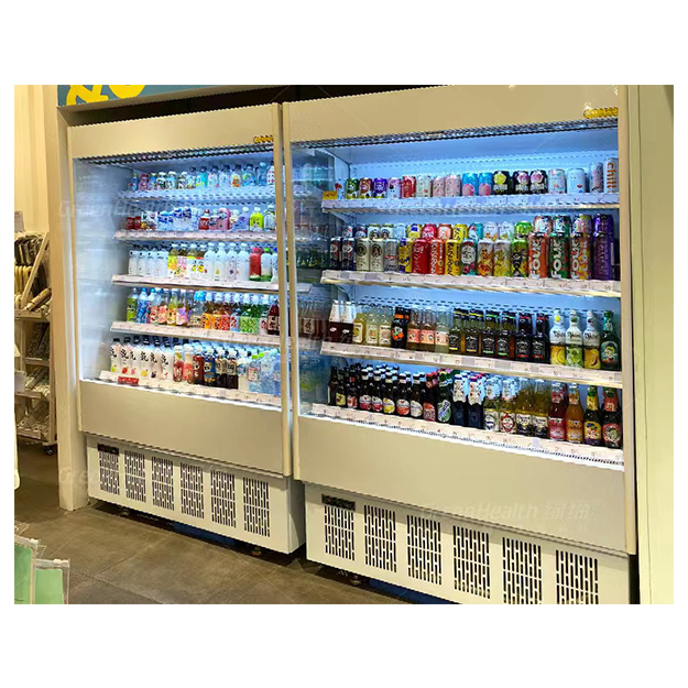 Small Open Style Refrigerators For Storage And Display Of Fruits/Vegetables In Convenience Stores/Supermarkets