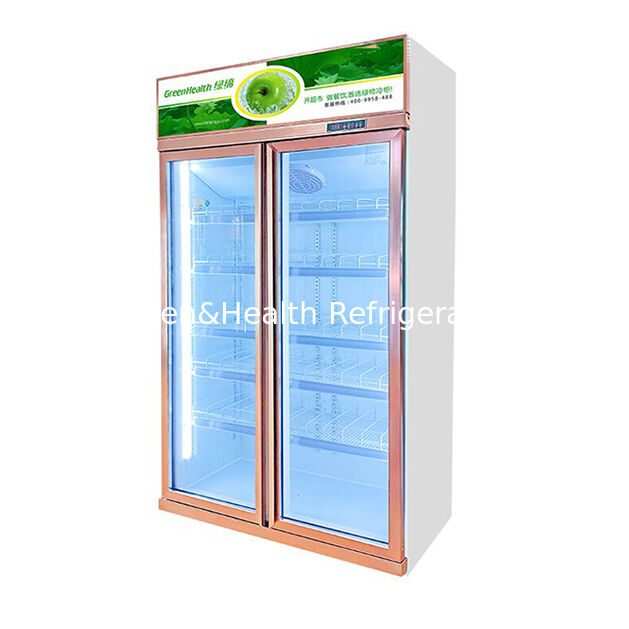 Upward Unit Vertical Store With Two Defogging Glass Doors Beverage Refrigeration Display Freezer