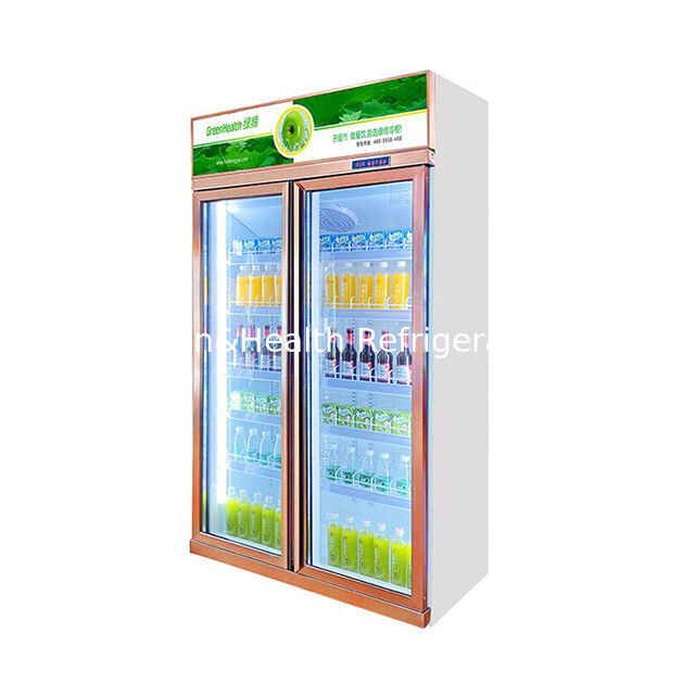 Upward Unit Vertical Store With Two Defogging Glass Doors Beverage Refrigeration Display Freezer