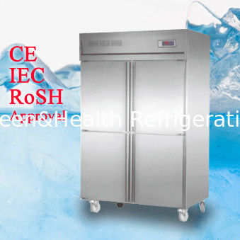 Frost Free Commercial Upright Freezer 1220 * 760 * 1969mm With Aspera Compressor
