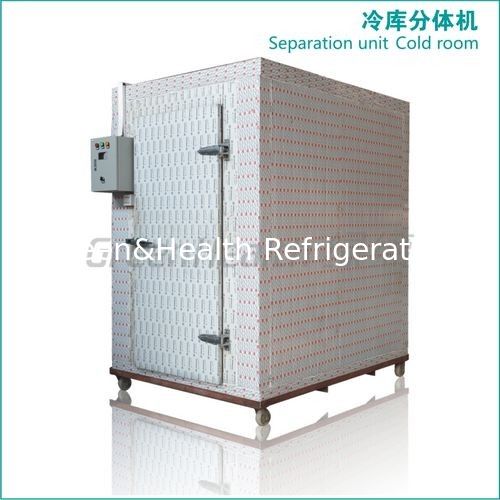 Large Integration Cold Storage Room 2.5m Automatic For Hotel / Market