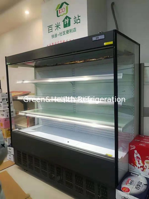 2~10 Degree Multideck Display Fridge With 4 Shelf Remote System Energy Saving Cooler