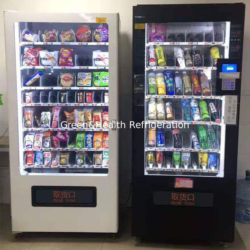 Commercial Beverage Display Refrigerator with Custom LED Lighting, Self-Closing Door, and Danfoss/Embraco Compressor